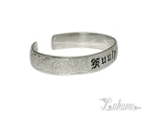 12mm Kuuipo English Scroll Cuff Bangle