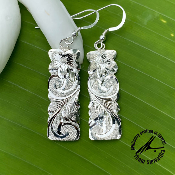 Sterling Silver 12mm Royal Scroll Earrings