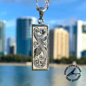 Sterling Silver 12mm Raised Intricate Design Vertical Pendant