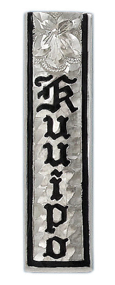 Enamel Border