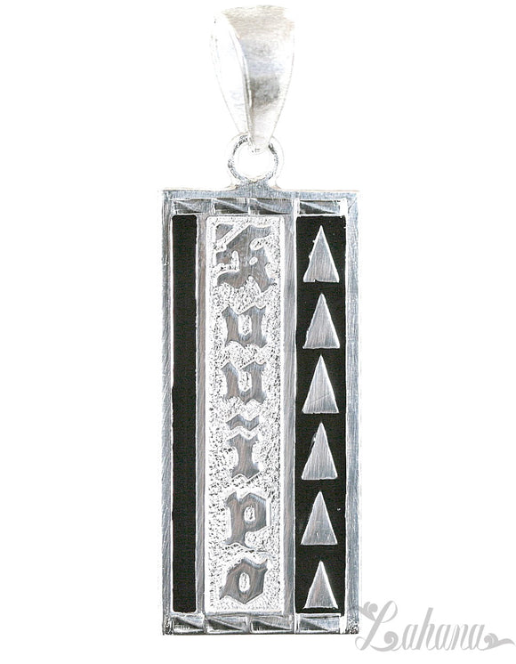 Tapa Pendant Type 7 15mm - Kuuipo with Triangle Designs